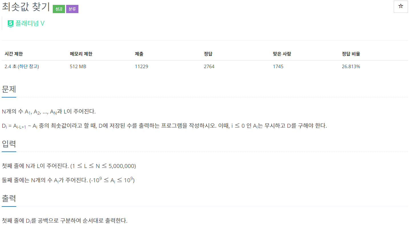 11003번